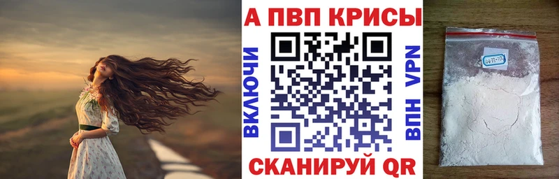Названия наркотиков Канаш Марихуана  Меф 
