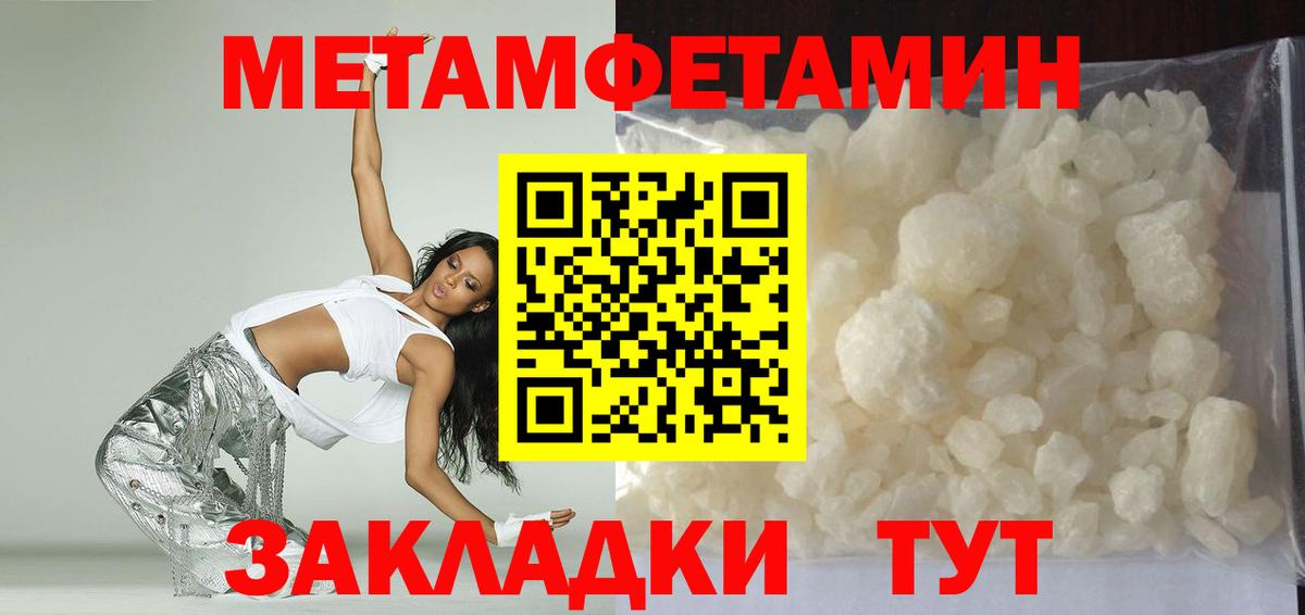Канаш  АМФ 97%  АМФ  Вход с VPN 