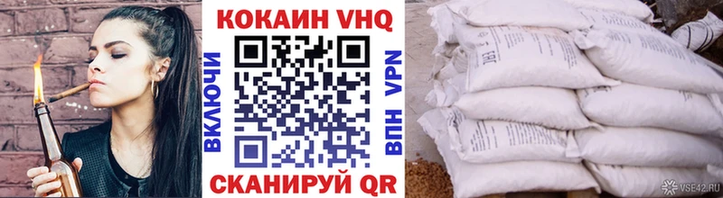 ссылка на мегу рабочий сайт  Канаш  Cocaine Columbia 