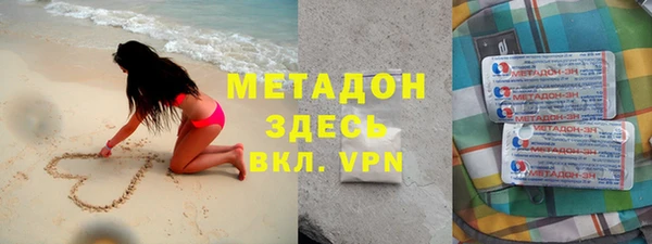 МДМА Алзамай