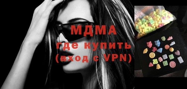 дмт Алексеевка