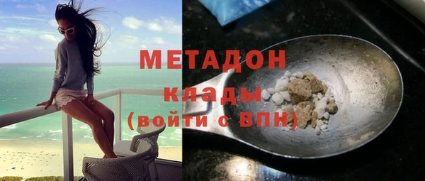 МДМА Алзамай