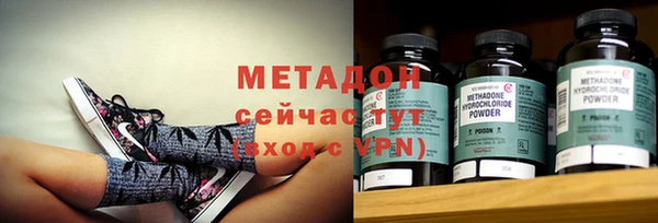 МДМА Алзамай