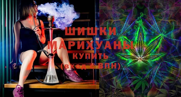 каннабис Алексин