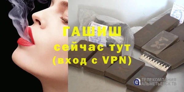 дмт Алексеевка