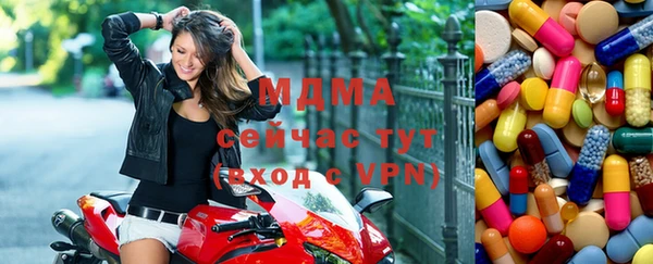 каннабис Алексин