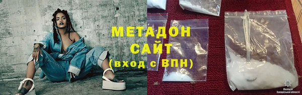дмт Алексеевка
