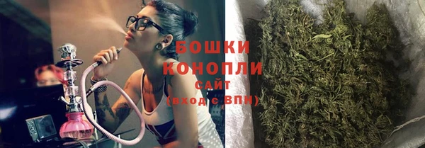 МДМА Алзамай