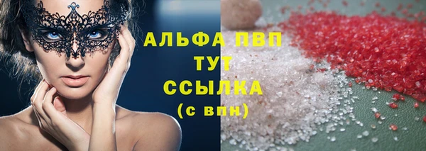 дмт Алексеевка
