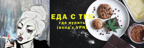 МДМА Алзамай