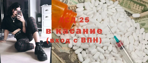 дмт Алексеевка