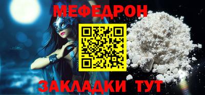 дживик Краснознаменск