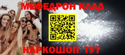 гидропоника Конаково