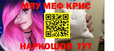 индика Комсомольск-на-Амуре