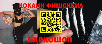 дживик Краснознаменск