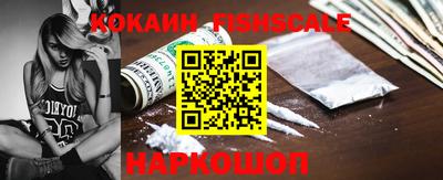 мет Краснокаменск