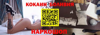 индика Комсомольск-на-Амуре