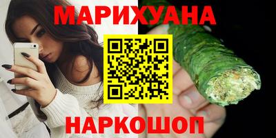 дживик Краснознаменск
