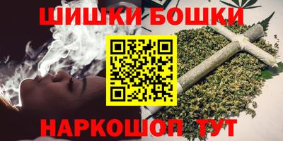дживик Краснодар