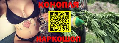 дживик Краснодар