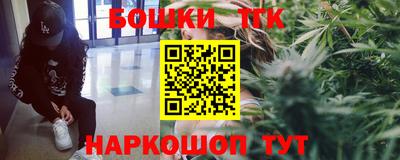 дживик Краснодар