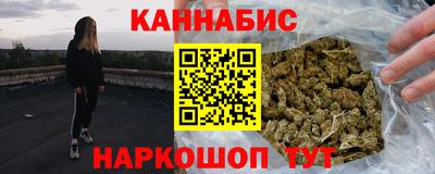 гидропоника Конаково