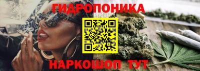 дживик Краснознаменск
