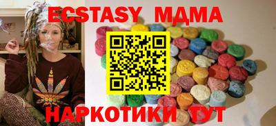 дживик Краснознаменск