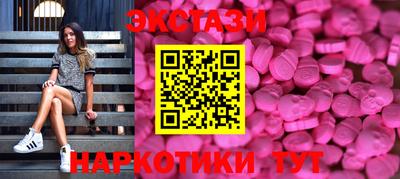 дживик Краснодар