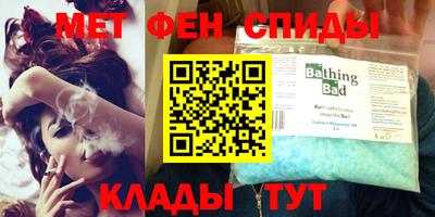 шишки Коммунар