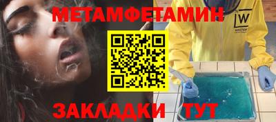 дживик Краснознаменск