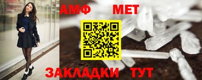 дживик Краснознаменск
