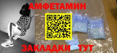 гидропоника Конаково