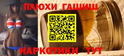 дживик Краснознаменск