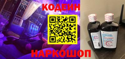 дживик Краснознаменск
