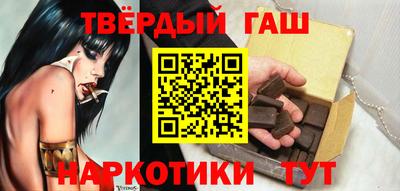 дживик Краснознаменск