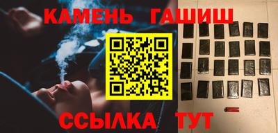 дживик Краснознаменск