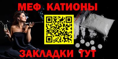 дживик Краснознаменск