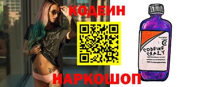 мет Краснокаменск